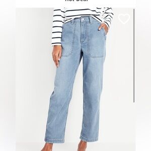 Old Navy Denim Chinos Large